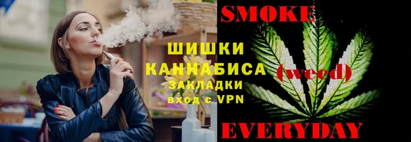 амфетамин Алексеевка