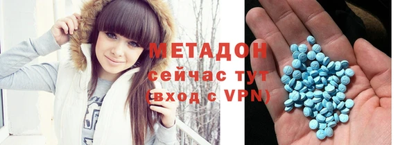 тгк Иннополис