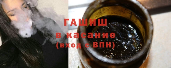 амфетамин Алексеевка