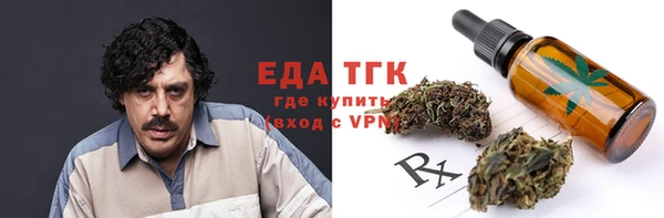 кокаин перу Аркадак