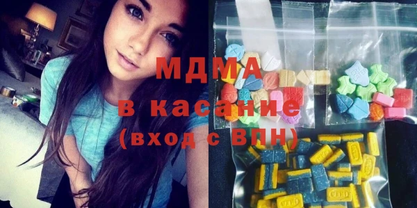 ПСИЛОЦИБИНОВЫЕ ГРИБЫ Алексин