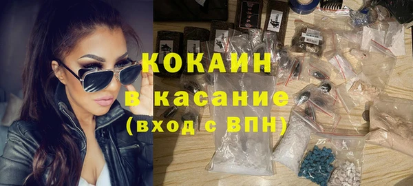 ПСИЛОЦИБИНОВЫЕ ГРИБЫ Алексин