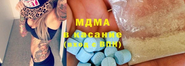 хмурый Алзамай