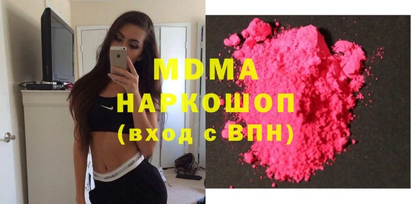 кокаин перу Аркадак