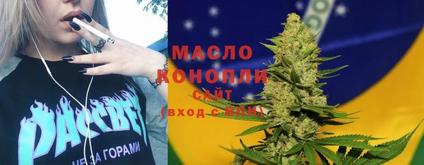 ПСИЛОЦИБИНОВЫЕ ГРИБЫ Алексин