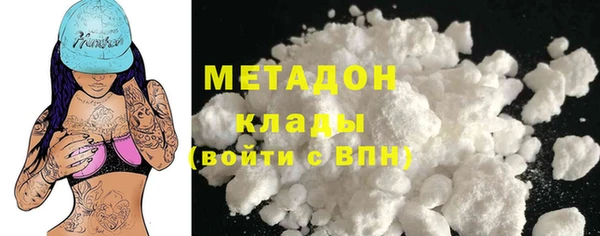 хмурый Алзамай