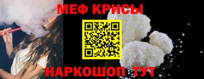 первитин Туймазы