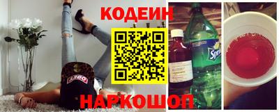 мяу мяу мука Апшеронск