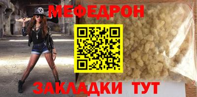 хмурый Усть-Илимск