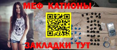 кокс Тулун