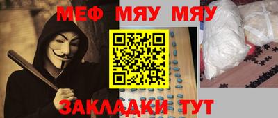 apvp Усть-Джегута