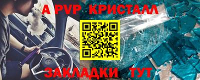 кокс Тулун