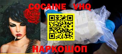 apvp Усть-Джегута