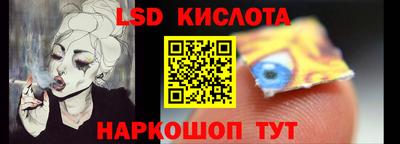 мяу мяу мука Апшеронск