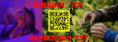 apvp Аргун