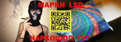 хмурый Усть-Илимск