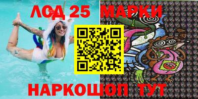 apvp Усть-Джегута