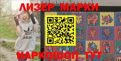 мяу мяу мука Апшеронск