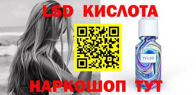 дистиллят марихуана Тула
