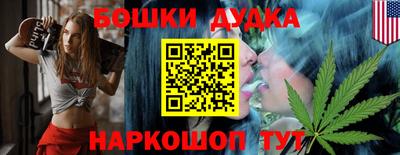 apvp Аргун