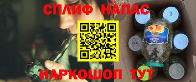 кокс Тулун
