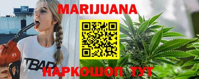первитин Туймазы