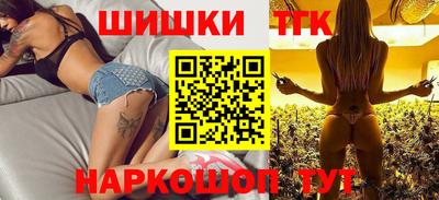 мяу мяу мука Апшеронск