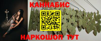 мяу мяу мука Апшеронск
