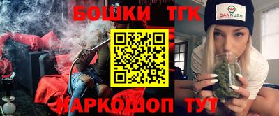 кокс Тулун
