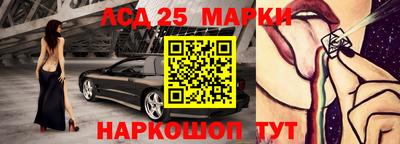 кокс Тулун