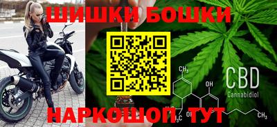 хмурый Усть-Илимск