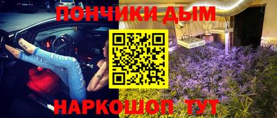 хмурый Усть-Илимск