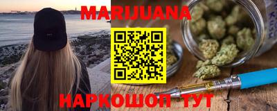 первитин Туймазы
