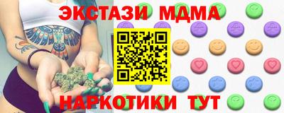первитин Туймазы