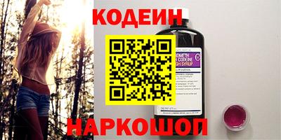 дистиллят марихуана Тула