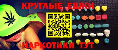 кокс Тулун