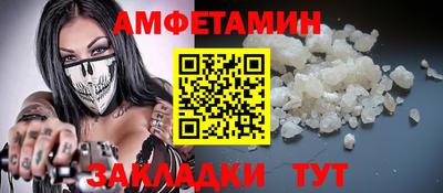 дистиллят марихуана Тула