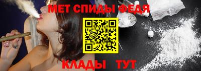 дистиллят марихуана Тула