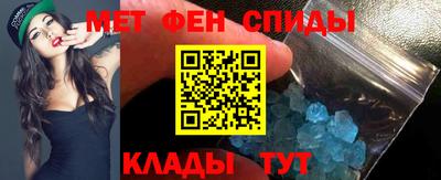 мяу мяу мука Апшеронск