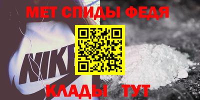 apvp Аргун