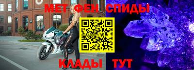 кокс Тулун