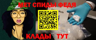 apvp Усть-Джегута