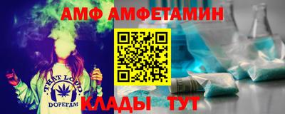 кокс Тулун