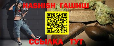 первитин Туймазы