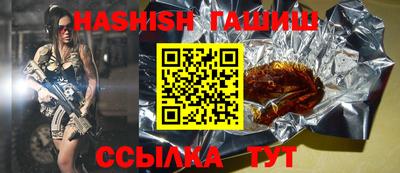 мяу мяу мука Апшеронск