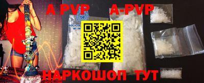 мяу мяу мука Апшеронск