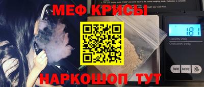 бутират Апрелевка