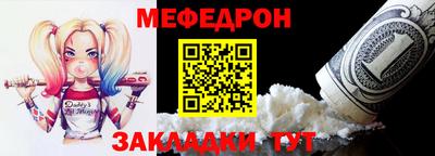первитин Туймазы