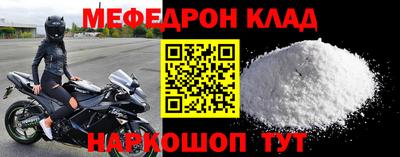 apvp Аргун