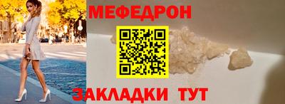 apvp Усть-Джегута